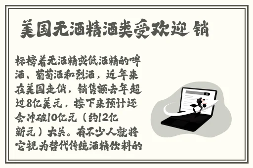 沈芯语老师家访md0050