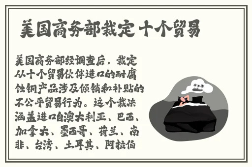 天堂无码